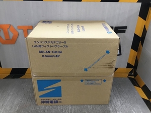 002○未使用品○伸興 LANケーブル SKLAN-Cat.5e　高崎店　2024年3月製