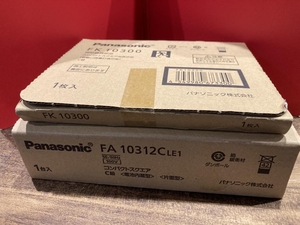 004★未使用品・即決価格★パナソニック Panasonic 避難口誘導灯＋表示板セット FK10300＋FA10312C 2023年製