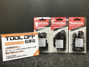 013♪未使用品♪マキタ makita 350mmチェーンブレード チェンソー替刃 3個セット A-55653 91PX-52E