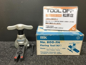 013♪おすすめ商品♪BBK フレアツール No.800－FN