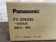 009▼未使用品・即決価格▼Panasonic パナソニック 一般換気扇 FY-20K6BL_画像2