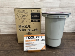 009▼未使用品・即決価格▼三栄 SANEI 流し排水栓DS H650