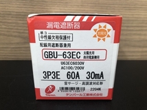 016■未使用品■テンパール 漏電遮断器 GBU-63EC 3P3E 60A 30mA_画像3