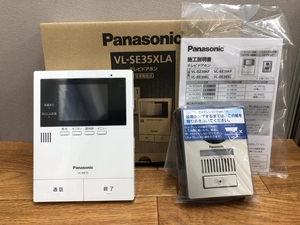 003☆未使用品・即決価格☆　Panasonic テレビドアホン　電源直結式 VL-SE35XLA