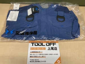 018★未使用品・即決価格★空調風神服 空調服　ハーネス仕様フード付長袖ブルゾン KU90800F LLサイズ 未使用長期保管品