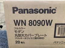 013♪未使用品♪Panasoni パナソニック モダン丸形大カバープレート 塞ぎ板 WN8090W ミルキーホワイト 20枚入 取付枠付_画像5