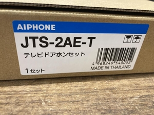 018★未使用品・即決価格★アイホン テレビドアホンセット JTS-2AE-T