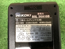 015●未使用品・即決価格●HiKOKI　ハイコーキ コードレスインパクトドライバ WH36DC　2XPS(GC) 36V　色:グランドキャメル_画像9