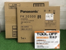 015●未使用品・即決価格●Panasonic　パナソニック LED誘導灯表示パネル FA20312CLE1、FK20300_画像1