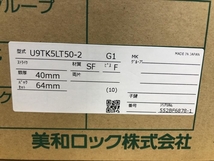 015●未使用品・即決価格・在庫処分●美和ロック 自動施錠型テンキーカードロック(電池式) U9TK5LT50-2 扉厚40mm バックセット64mm_画像2