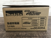 009▼未使用品▼マキタ makita 充電器 DC40RA 40Vmax_画像7