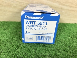 011◎未使用品・即決価格◎Panasonic/パナソニック エイトフリー スイッチ フル2線式 WRT5511