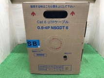 012◆未使用品◆日線 LANケーブル CAT6 0.5-4P NSGDT6 SB_画像3