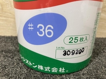 011◎未使用品・即決価格◎ニューレジストン NRS スーパーグリーン 砥石 SG 100×3×22 #36 25枚入り_画像3