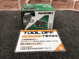 017◇未使用品・即決価格◇ハイコーキ　HiKOKI マルチボルトバッテリー BSL36A18X ※箱潰れあり ②