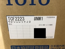 010■未使用品・即決価格■TOTO ウォシュレット TCF2223_画像3