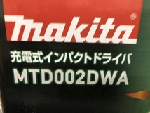 017◇未使用品・即決価格◇マキタ makita 18V充電式インパクトドライバ MTD002DWA_画像6