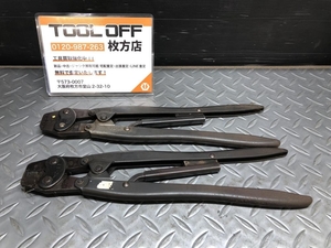 014〇おすすめ商品〇JST 日本圧着端子 手動式圧着工具 YC-11 YC-12　2本セット