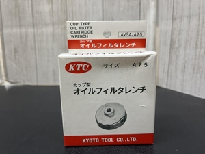 007◇おすすめ商品◇KTC カップ型オイルフィルタレンチ AVSA-A75