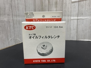 007◇おすすめ商品◇KTC カップ型オイルフィルタレンチ AVSA-101 100.5mm