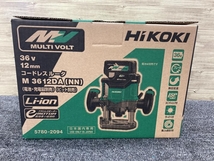 013♪未使用品・即決価格♪HIKOKI ハイコーキ 36Vコードレスルータ M3612DA（NN) 本体のみ_画像2