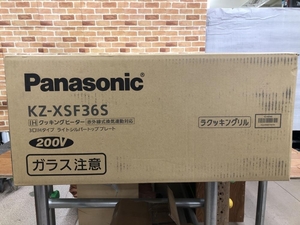 003☆未使用品☆パナソニック Panasonic ビルトインIHクッキングヒーター KZ-XSF36S 3口 天板幅60cm 200V