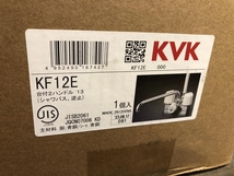 004★未使用品・即決価格★KVK デッキ形2ハンドルシャワー KF12E_画像2