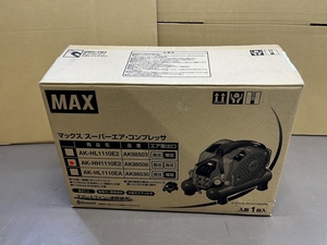 007◇未使用品・即決価格◇MAX スーパーエアコンプレッサ AK-HH1110E2 開封済み保証書なし