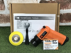 006□未使用品・即決価格□KAWASAKI 3エアポリッシャー KPT-7730