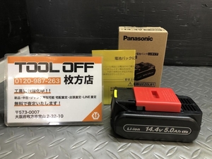 014〇未使用品・即決価格〇パナソニック Panasonic リチウムイオン電池パック バッテリー EZ9L48 14.4V 5.0Ah
