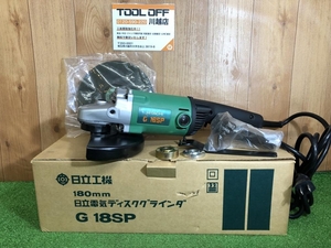 001♪おすすめ商品♪日立工機 180mmディスクグラインダ G18SP 長期保管品 キズ汚れ有り