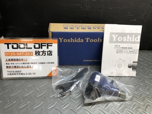 014〇未使用品・即決価格〇Yoshida Tools（吉田工作所） エアーベビーグラインダ YGT-6 ミニアングルグラインダ