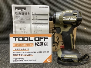 013♪未使用品♪マキタ makita 充電式インパクトドライバ TD173DZO　18V 本体のみ　オリーブ