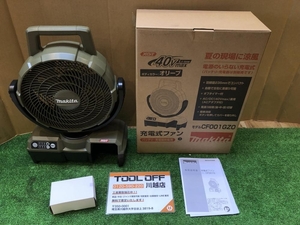 001♪未使用品♪makita マキタ 充電式ファン CF001GZO