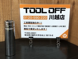 001♪おすすめ商品♪スナップオン Snap-on 1/2ディープソケット TSM17 ※傷や汚れ有り、差込口に凹凸の傷有り、画像要参照