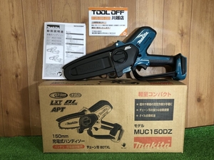 001♪未使用品♪マキタ makita 150mm充電式ハンディソー MUC150DZ