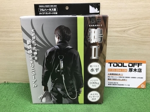 012◆未使用品◆TITAN フルハーネス黒帯　鴉Ⅱ 型式不明