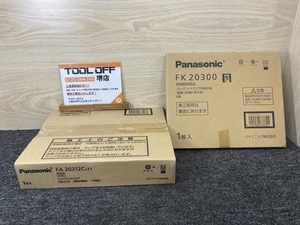 011◎未使用品・即決価格◎Panasonic パナソニック コンパクトスクエア FA20312C+FK20300