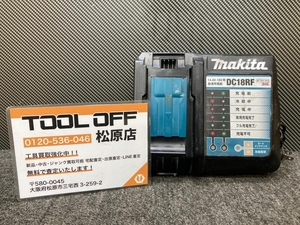 013♪おすすめ商品♪マキタ makita 14.4V-18V急速充電器 DC18RF