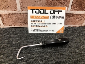 017◇おすすめ商品◇MACTOOLS ホースリムーバー HR209