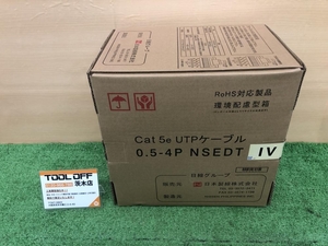 015●未使用品・即決価格●日本製線 LANケーブル　UTPケーブル Cat5e　UTP　Cable　0.5-4P　NSEDT 300m　アイボリー