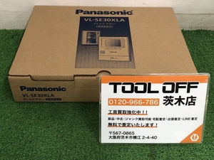 015●未使用品・即決価格●Panasonic パナソニック テレビドアホン VL-SE30XLA