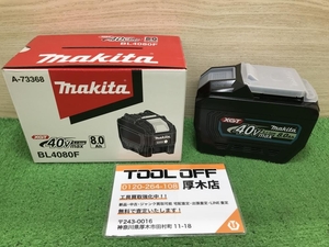 012◆未使用品◆マキタ 40Vmax8.0Ahバッテリ BL4080F