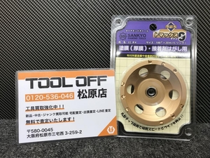 013♪未使用品♪三京ダイヤモンド　SANKYO トマックス9 塗膜はがし用替刃 CC-R4