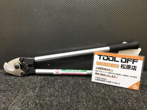 013♪未使用品♪ミノル工業 MARVEL マーベル ケーブルカッター MXE-200 銅線専用　IV200mm SV22mm×3 未使用長期保管品