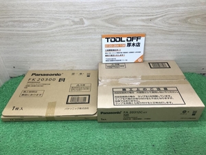 012◆未使用品◆Panasonic 避難口誘導灯＋表示板セット FA20312C＋FK20300