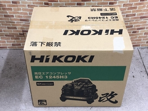 003☆未使用品・即決価格☆　HiKOKI 高圧コンプレッサ EC1245H3　CTN　高圧・常圧