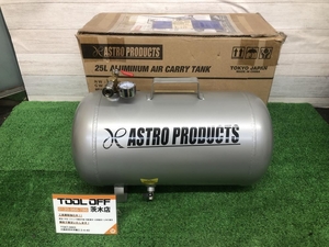 015* рекомендация товар * Astro Pro daktsu aluminium воздушный вспомогательный бак воздушный бак расширительный бак 25L