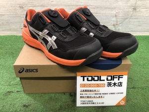 015●未使用品・即決価格●asics アシックス 安全靴 WINJOB ファントム/シルバー CP209 025 25.5cm