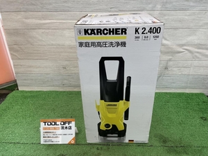 015●未使用品・即決価格●ケルヒャー　KARCHER 高圧洗浄機 K2.400
